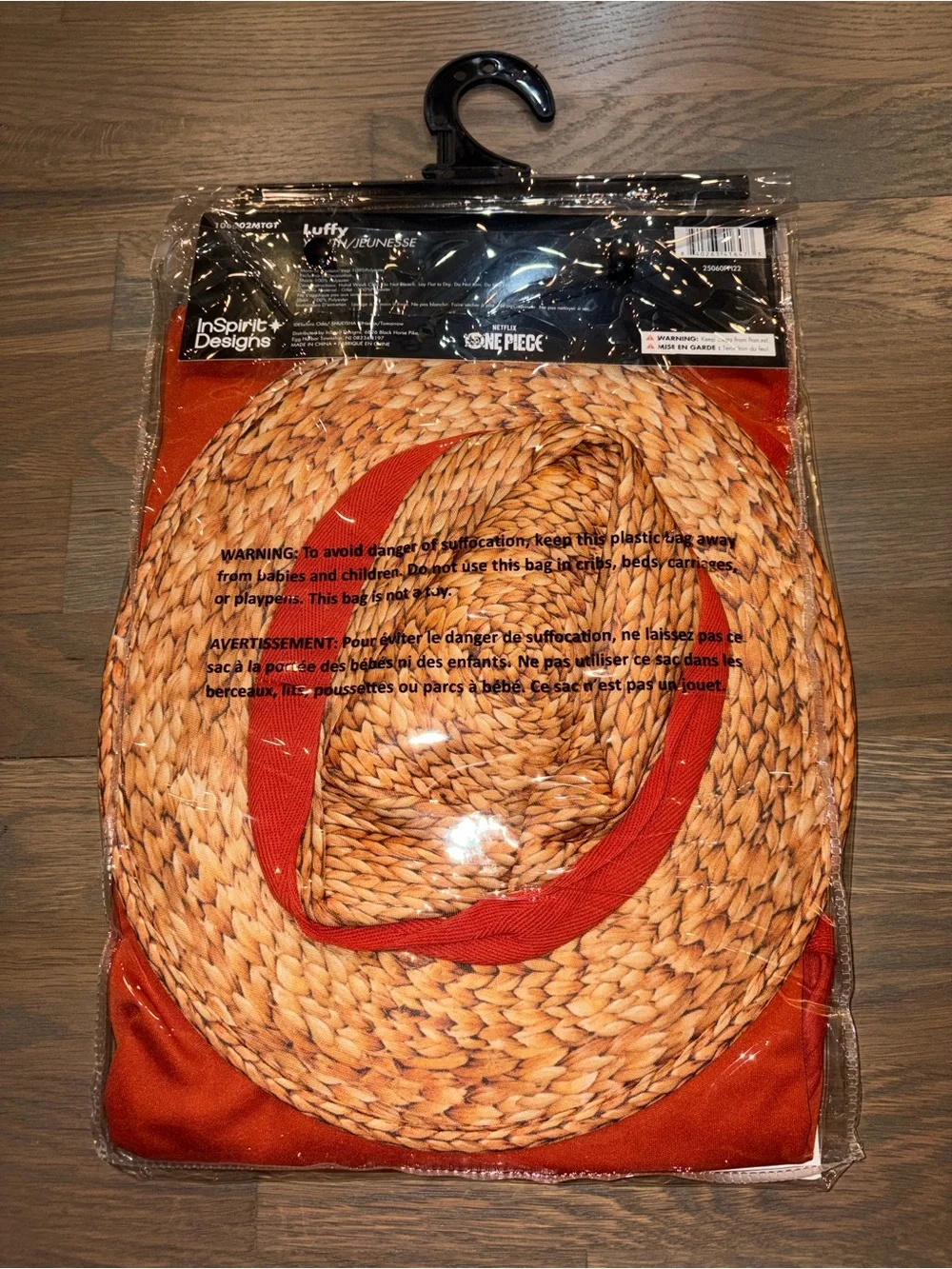 N/A nwt netflix
